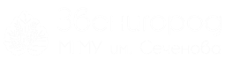 Санаторий Звенигород Сеченова
